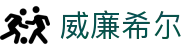 威廉希尔官方网站 - 中国网页版入口